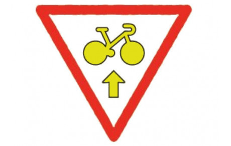 Magné 79 : Feu tricolore &quot;Comportemental&quot;